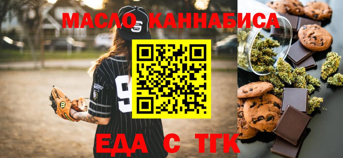 Ковров  Гашиш  Лсд 25  Вход с VPN  Бошки Шишки  Меф кристаллы 