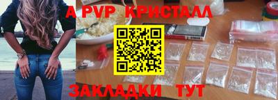 мефедрон мука Берёзовский