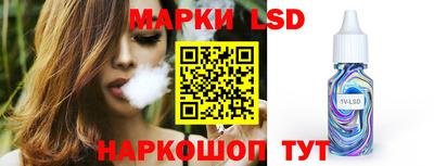 мефедрон мука Берёзовский