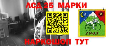 мефедрон мука Берёзовский