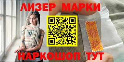 мдпв Беслан