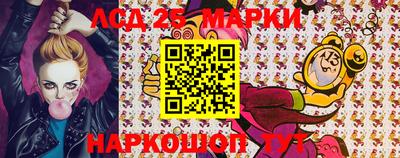 мефедрон мука Берёзовский