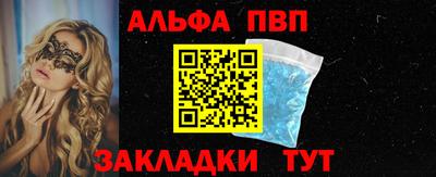 MDMA Premium VHQ Кизилюрт