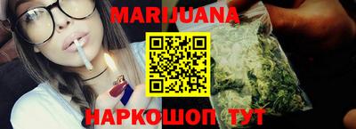 таблы Керчь