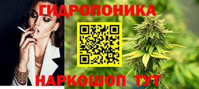 мефедрон мука Берёзовский