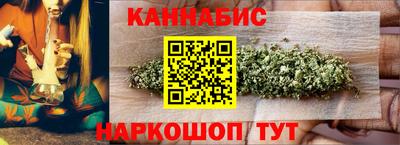 мефедрон мука Берёзовский
