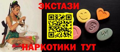 мдпв Беслан