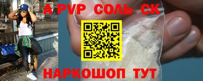 мефедрон мука Берёзовский