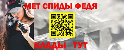 мефедрон мука Берёзовский