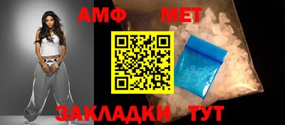 мдпв Беслан