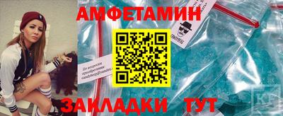 мдпв Беслан