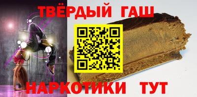 СК Бийск