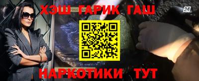 мдпв Беслан
