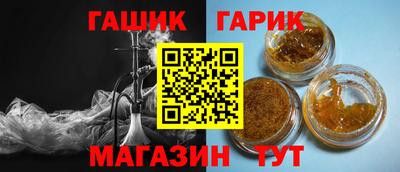 мдпв Беслан