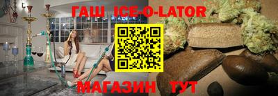 мдпв Беслан